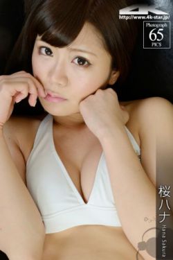 男生日记